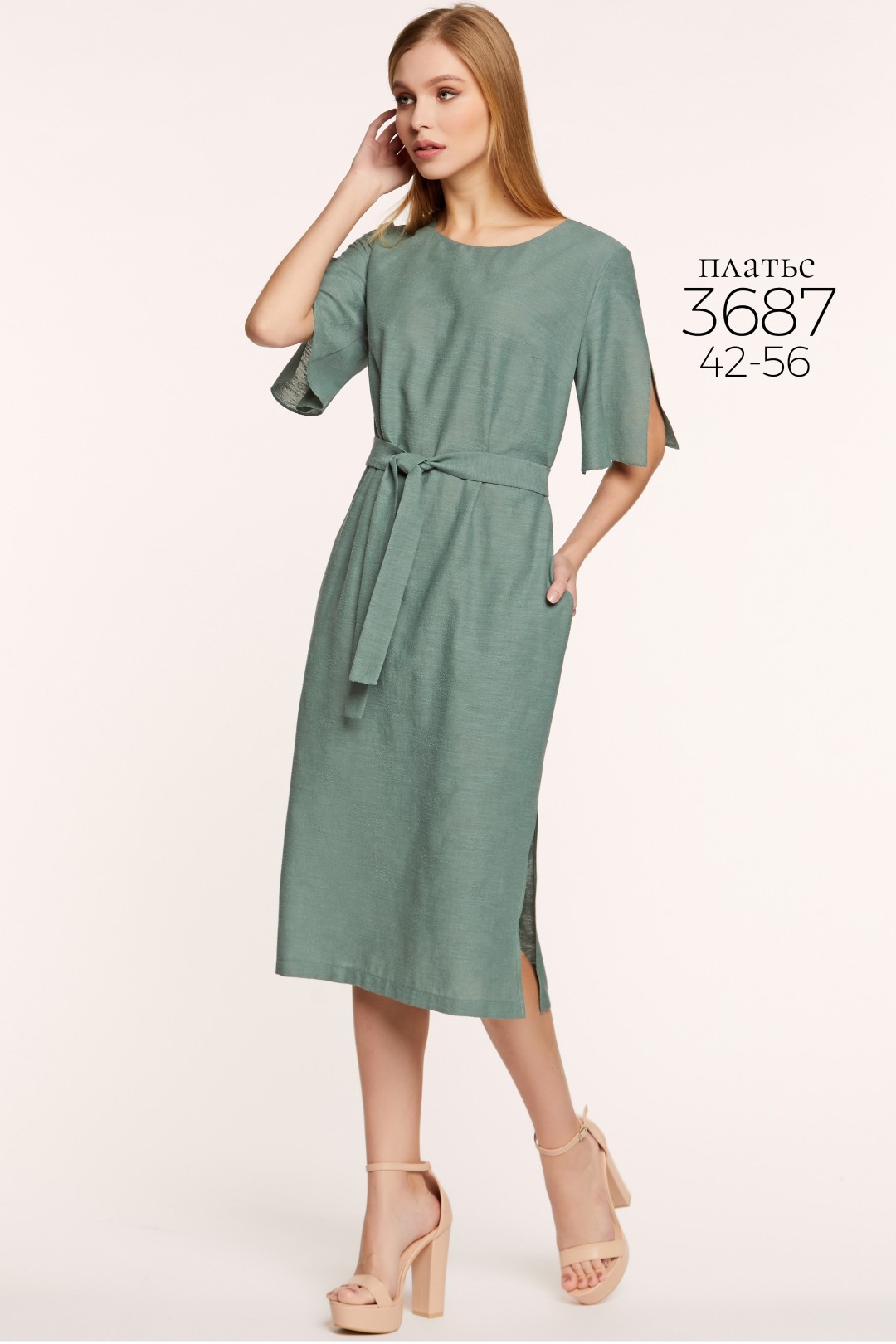 Платье Bazalini 3687 зеленый