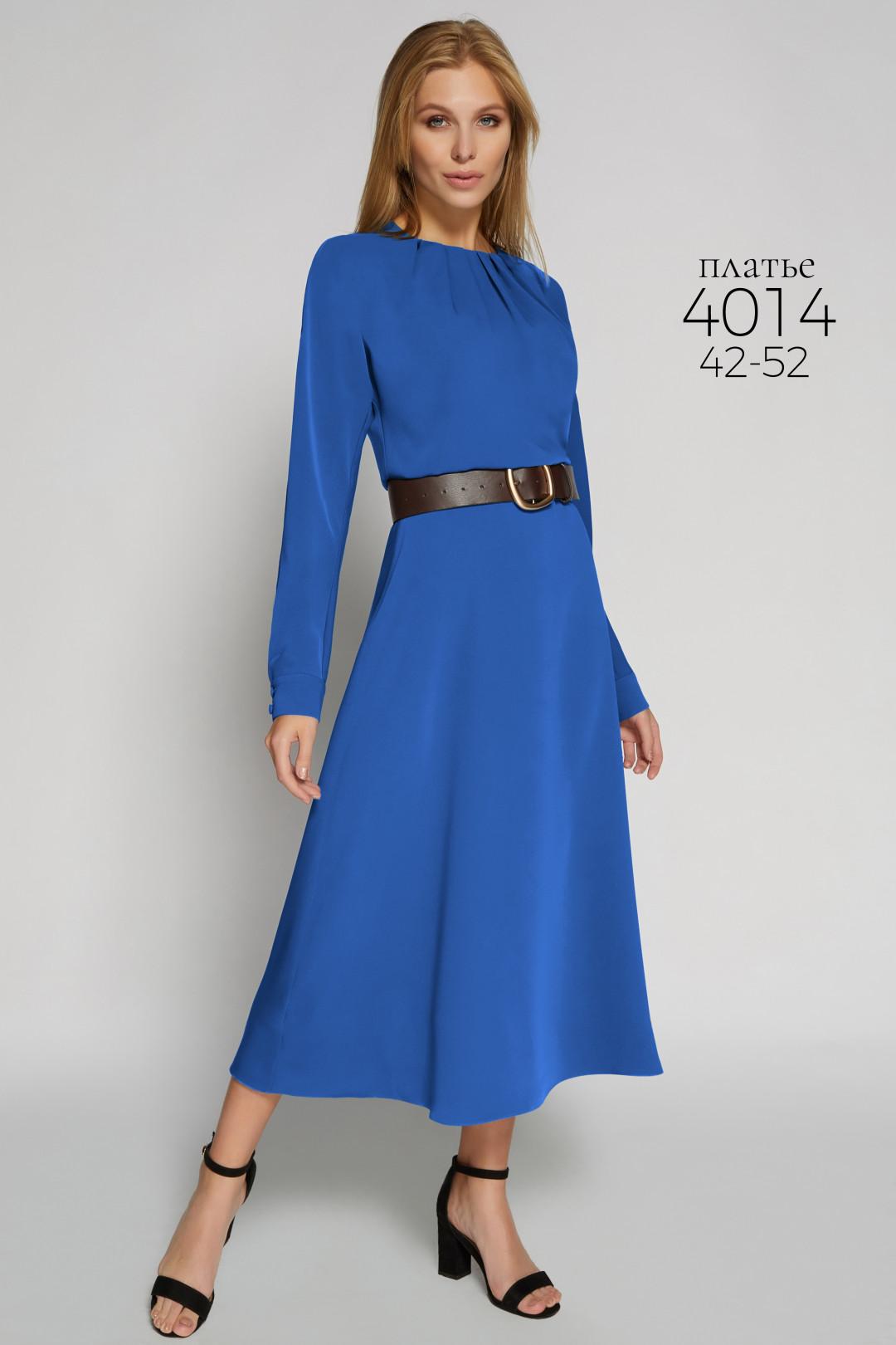 Платье Bazalini 4014 синий