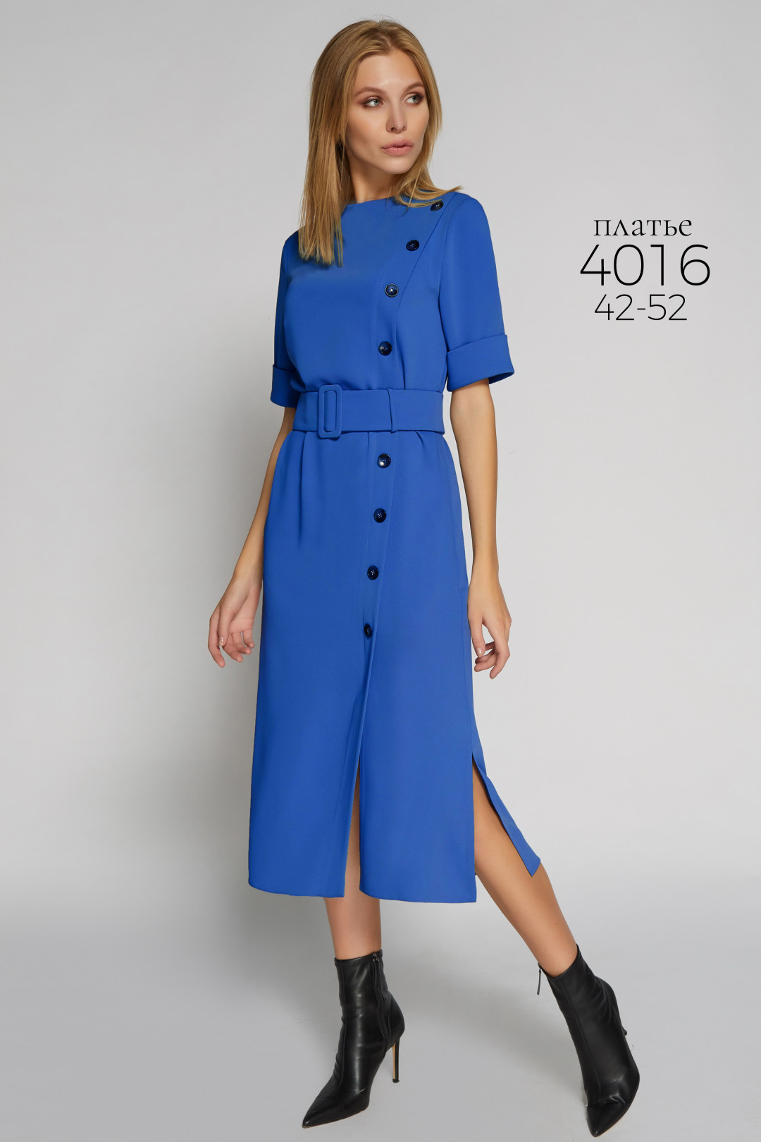 Платье Bazalini 4016 синий