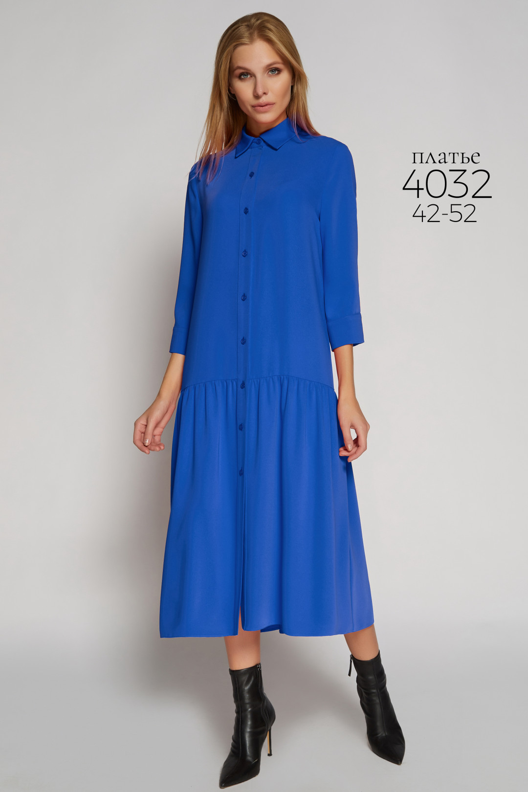 Платье Bazalini 4032 синий