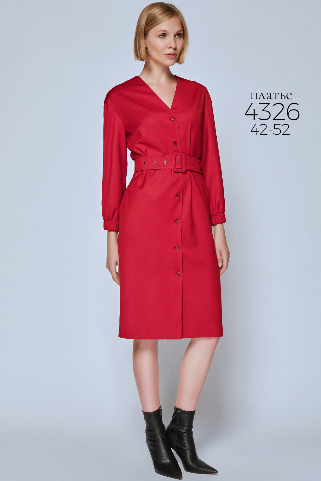 Платье Bazalini 4326 красный