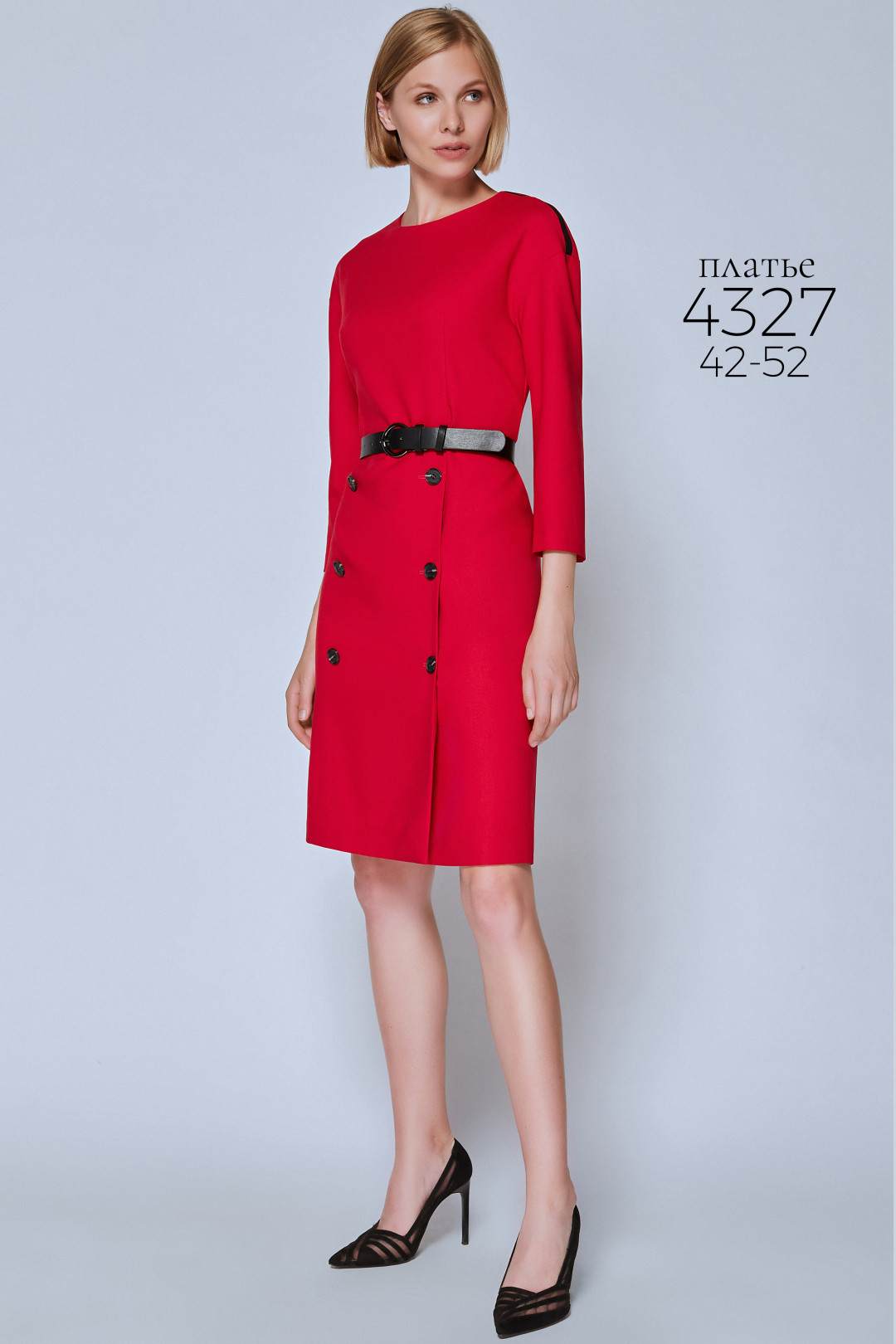 Платье Bazalini 4327 красный
