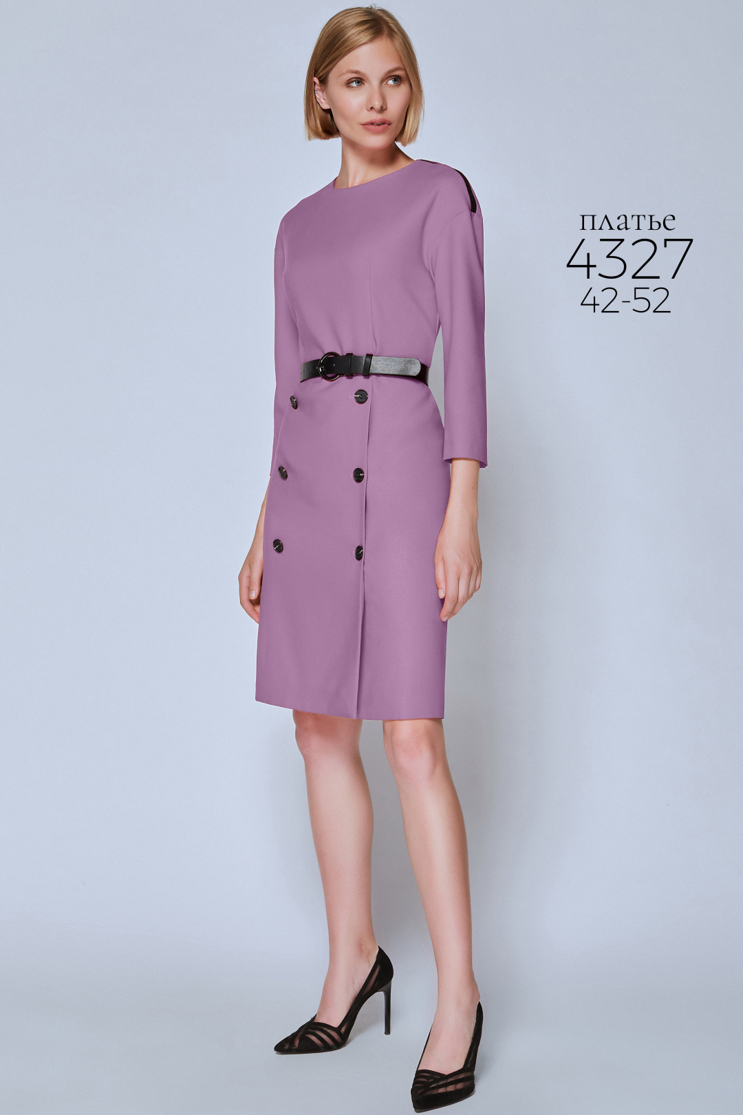 Платье Bazalini 4327 сиреневый