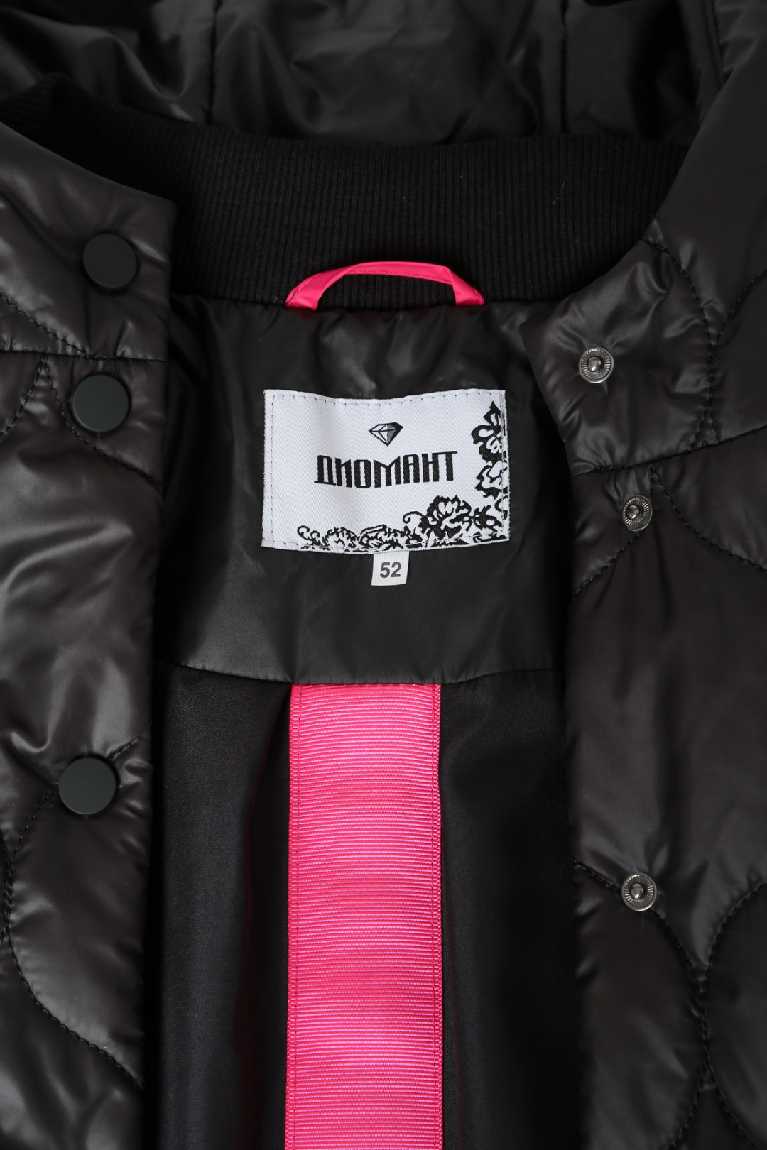 Куртка Diomant 1819 черный