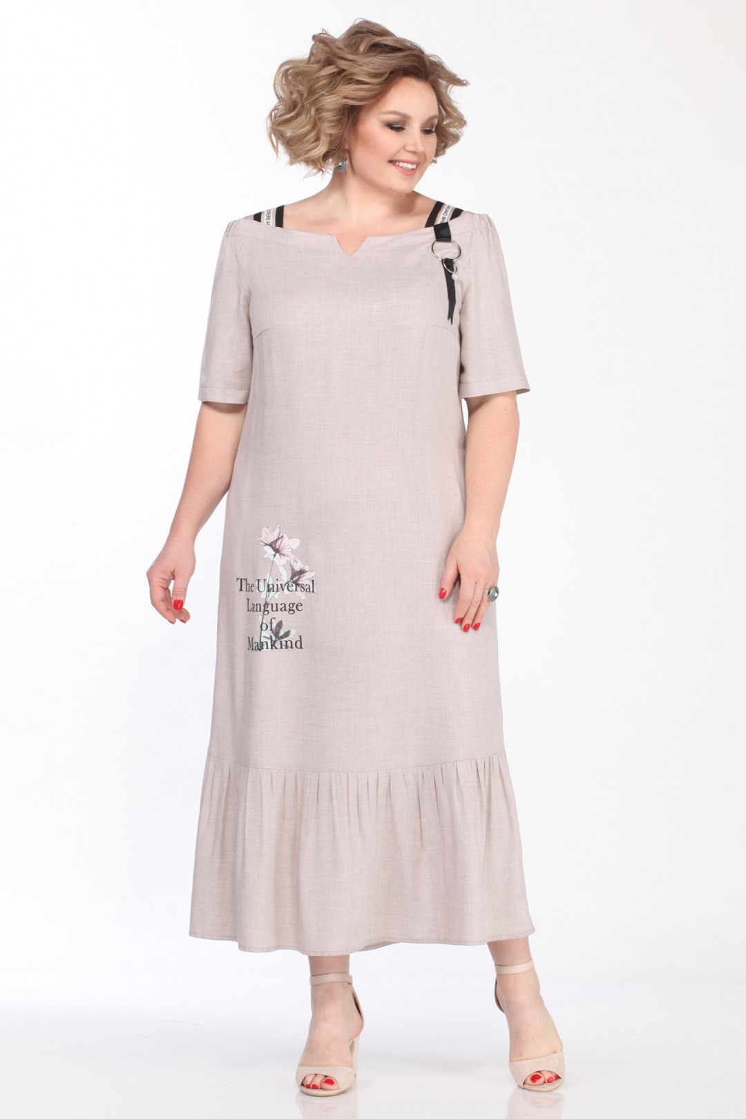 Платье Matini 3.1333