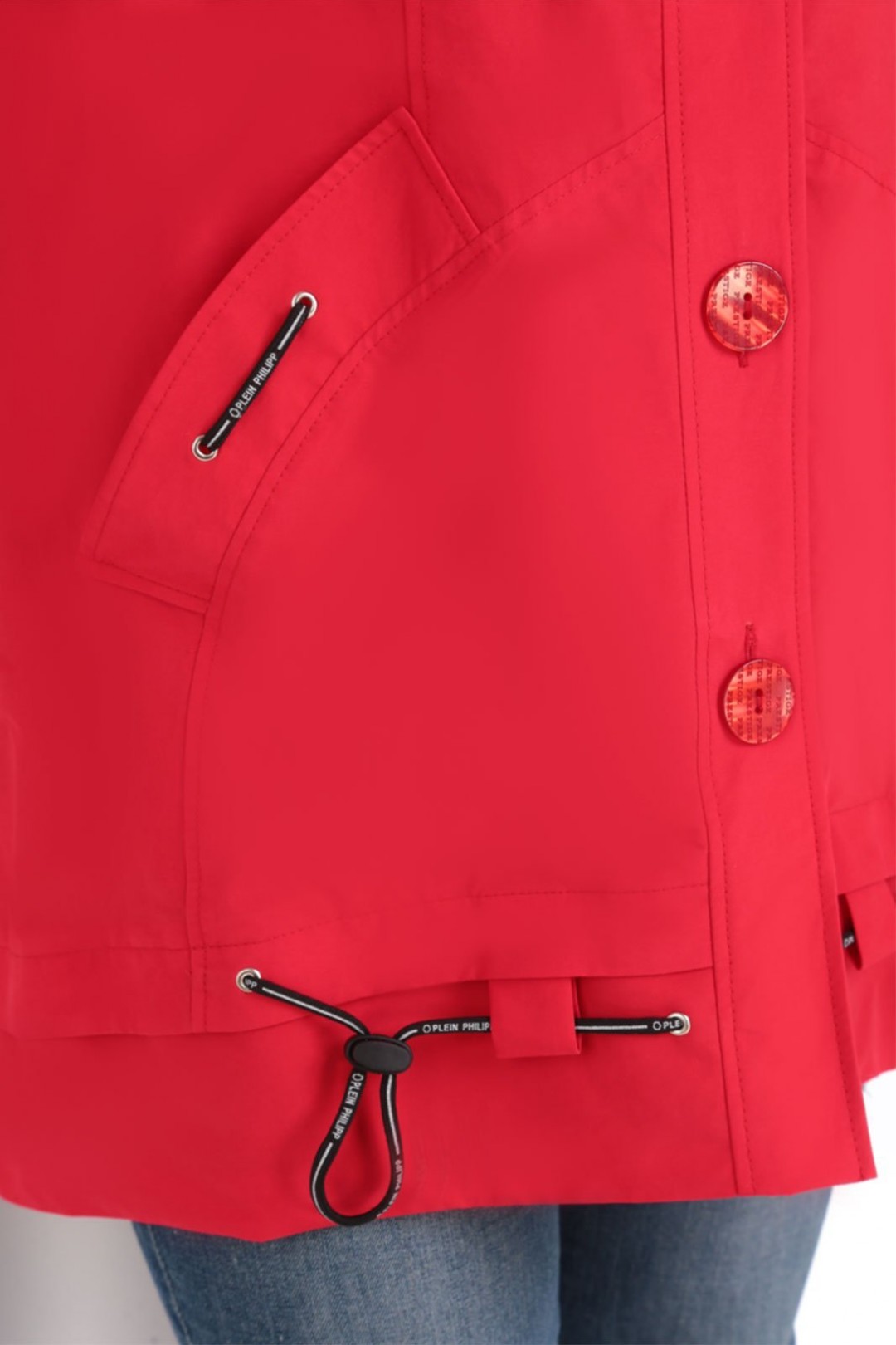 Куртка Milana М-141 красный