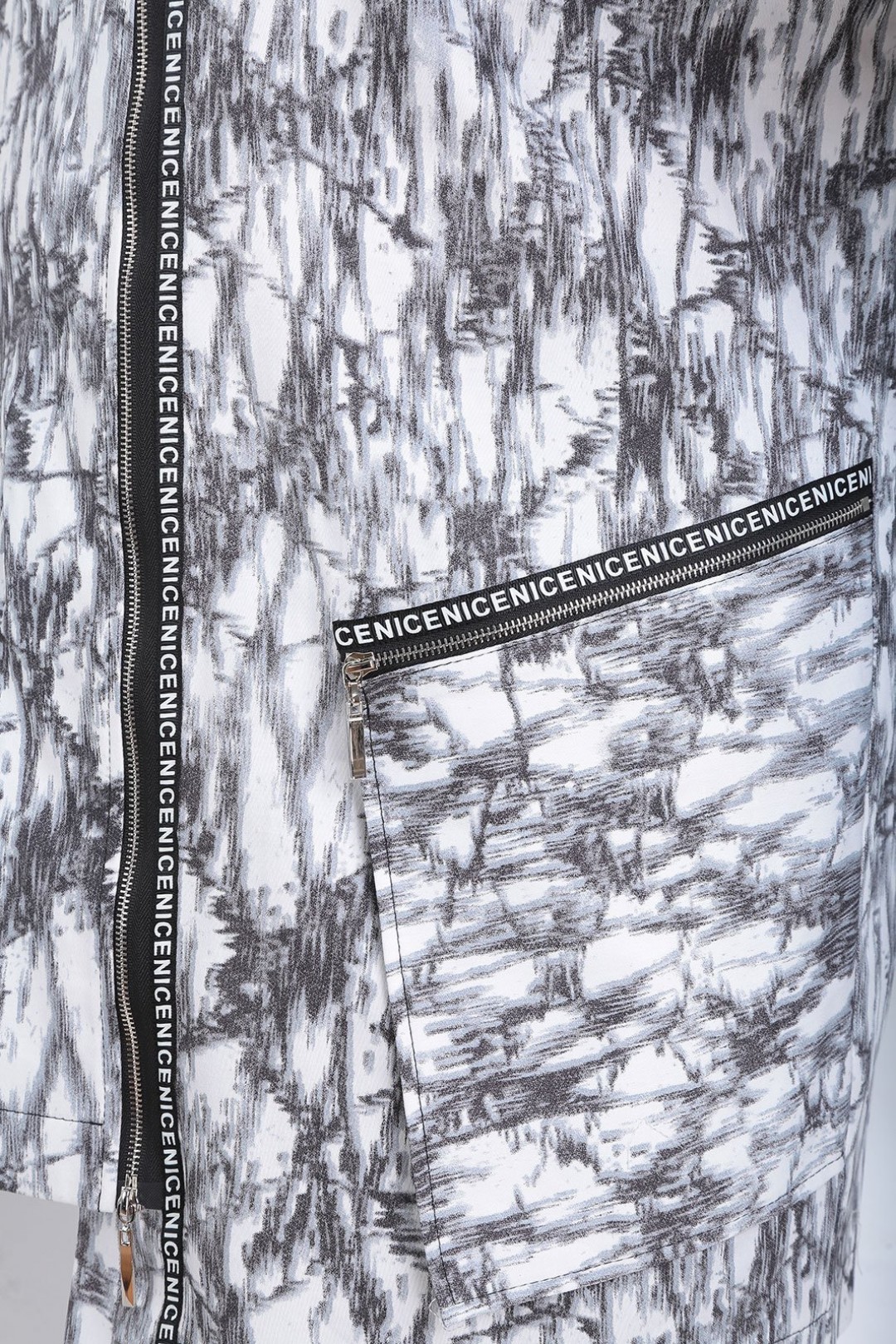 Куртка Milana М-950 белый+серый