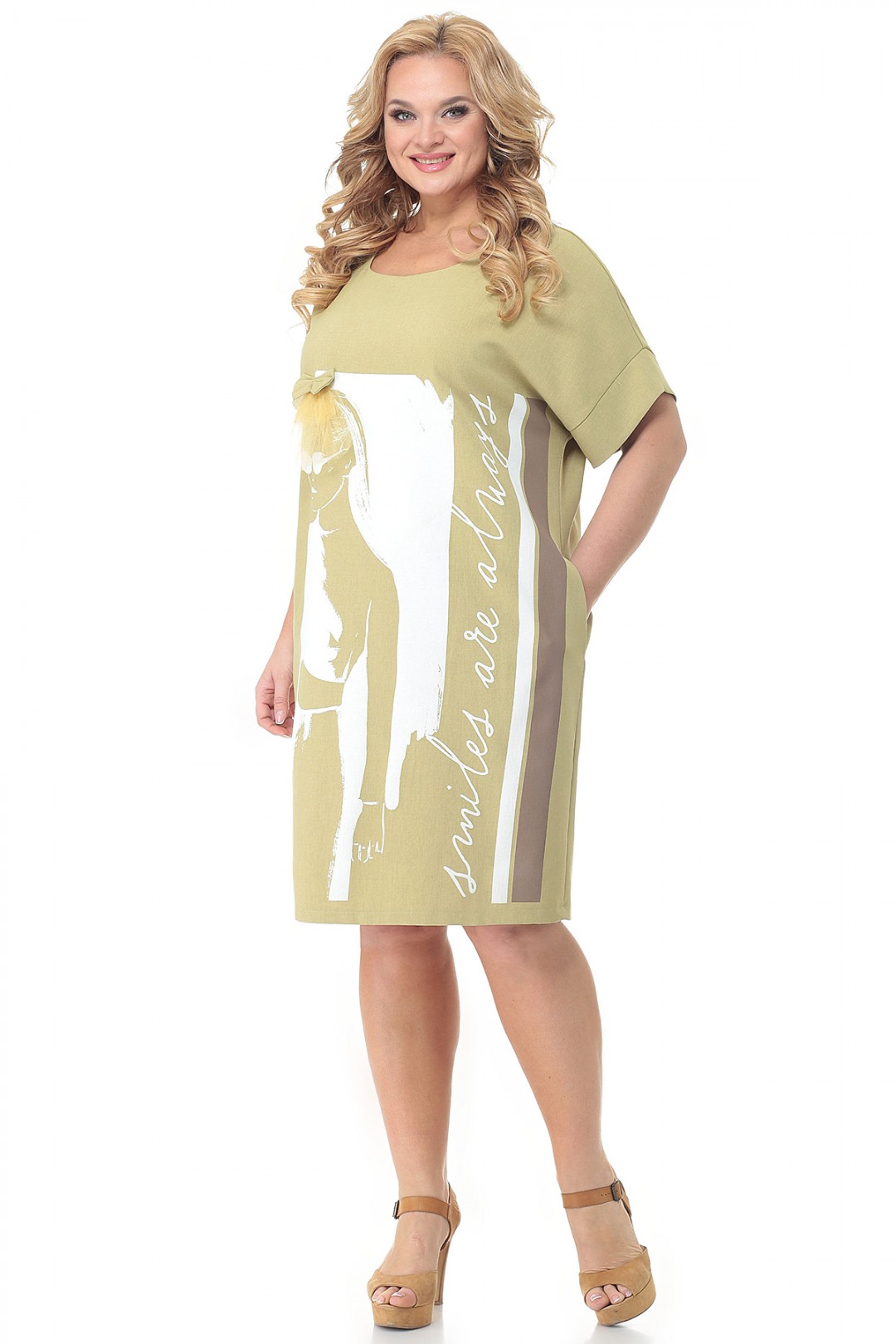 Платье ALGRANDA (Новелла Шарм) 3684-2