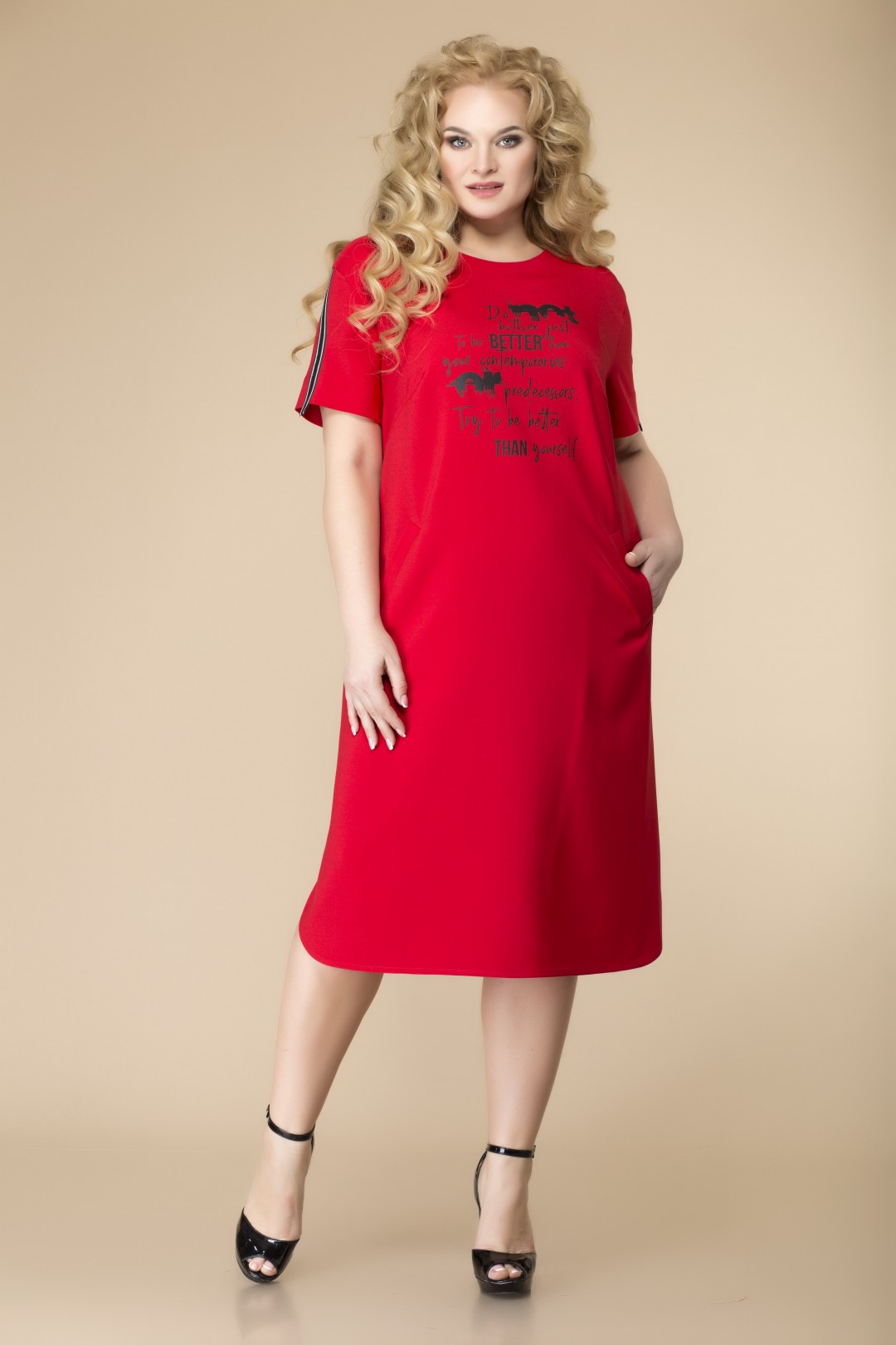 Платье Romanovich Style 1-2111