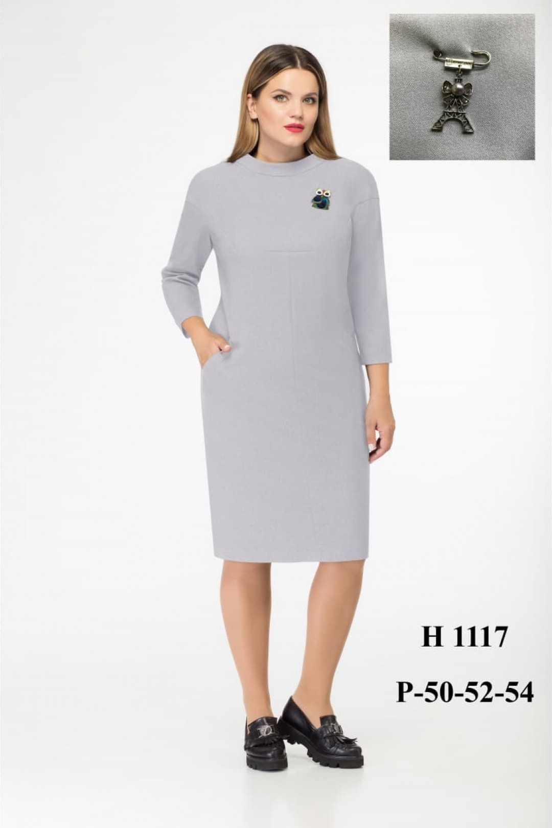 Платье Верита 1117-серый